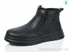 Kulada-UCSS-MD 3121-1, 630.00, 8, 36-41