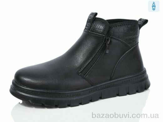 Kulada-UCSS-MD 3121-1, 630.00, 8, 36-41