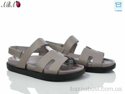 Aba F9ABA01-8, 500.00, 8, 36-41