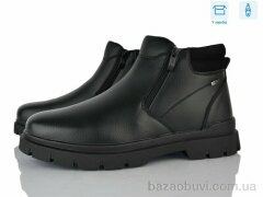 Nasite M1062-3C, 820.00, 8, 40-45