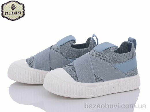 PALIAMENT H229-4, 300.00, 8, 26-31