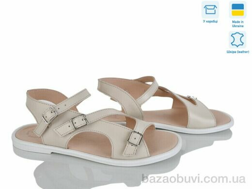 Ailinda 459-7, 840.00, 6, 36-40