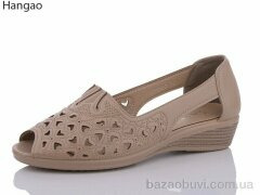 LR.Brother C9504-7, 400.00, 8, 37-42