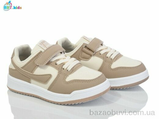 BBT H220-2-6, 310.00, 8, 26-31