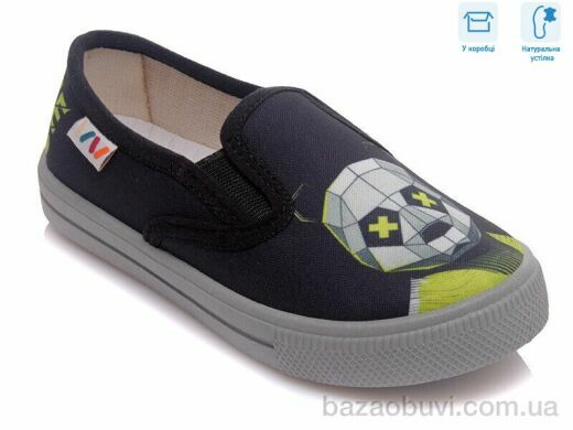 Weestep R107850219, 4.60, 8, 27-34