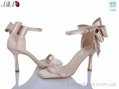 Aba G6ABA31-3, 720.00, 8, 36-40