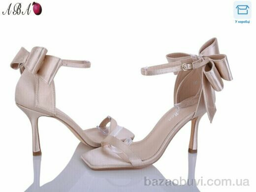 Aba G6ABA31-3, 720.00, 8, 36-40