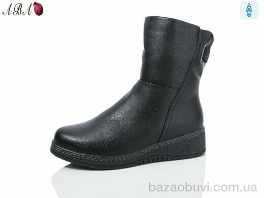 Aba A260-8, 780.00, 6, 36-41