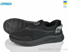 Lvovbaza 2501 чорний, 390.00, 6, 41-45