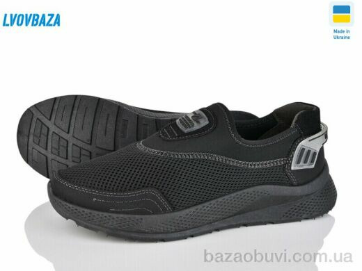 Lvovbaza 2501 чорний, 390.00, 6, 41-45