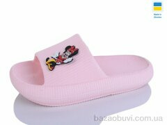 SANLIN 2 022 персик, 88.00, 6, 24-29