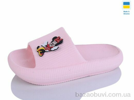 SANLIN 2 022 персик, 88.00, 6, 24-29