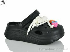 Red Sun QQ90-1, 390.00, 12, 36-41