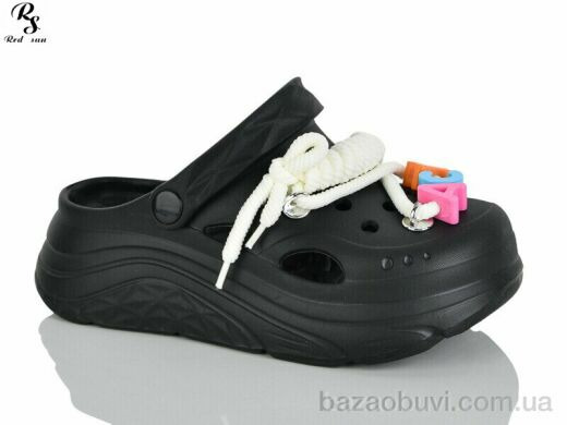 Red Sun QQ90-1, 390.00, 12, 36-41