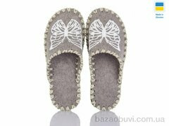 Active 203W беж, 180.00, 9, 36-41