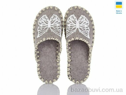 Active 203W беж, 180.00, 9, 36-41