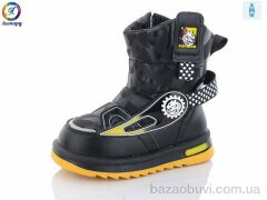 Леопард 3312-B1, 395.00, 8, 27-32