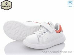 PALIAMENT A107-2B, 200.00, 8, 26-31