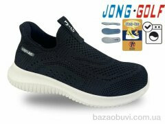 Jong Golf B11883-0, 430.00, 8, 26-33