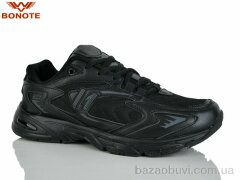 Bonote A9136-2, 640.00, 8, 41-46