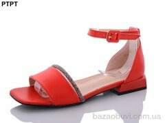 PTPT A262-3, 200.00, 8, 36-41