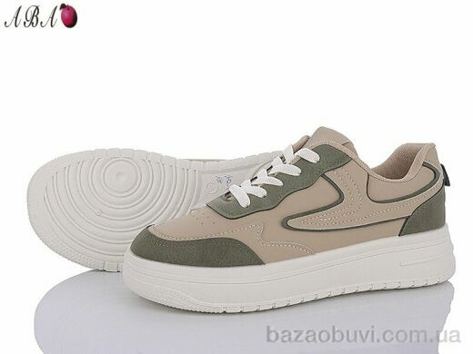 Aba YB4ABA0-4, 480.00, 8, 36-41