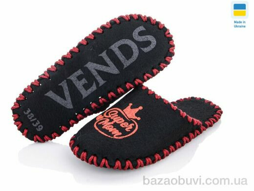 Active 225W чорний, 180.00, 9, 36-41