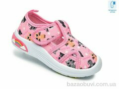 TOM.M F65002A, 310.00, 12, 22-27