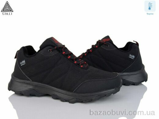 STILLI Group H1150-3 термо піна, 690.00, 6, 46-49