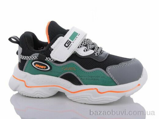 Xifa kids WF638-2A, 215.00, 8, 27-32