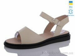 Mermaid 16-2, 500.00, 6, 36-40