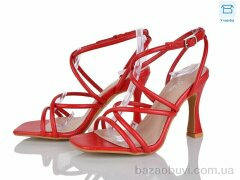 Alimama-Girnaive QQ103-4, 590.00, 6, 36-40