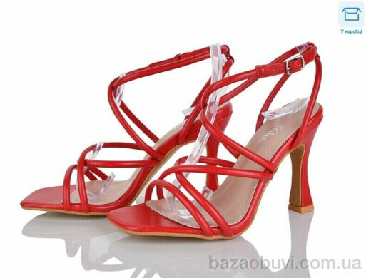 Alimama-Girnaive QQ103-4, 590.00, 6, 36-40