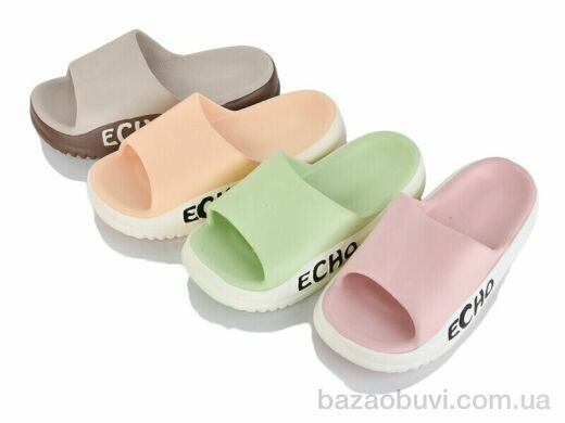 SANLIN 2 HB28 mix, 235.00, 12, 36-41