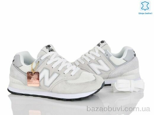 Olimp B573-8, 29.00, 8, 36-41