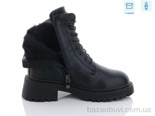 Kulada-UCSS-MD 2507-1 зима, 700.00, 8, 36-41