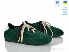 Ailinda 424-50, 1050.00, 6, 36-40