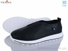 Veagia-ADA N91-1, 650.00, 8, 36-41