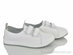 Canoa B220, 340.00, 8, 36-41