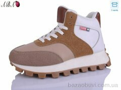 Aba JP38-5, 440.00, 8, 36-41