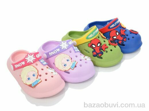 BABYSHOP 2268-142 mix, 200.00, 12, 24-29
