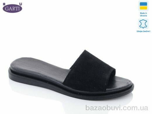 Garti 97 чорний замш, 450.00, 6, 36-40