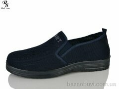 Red Sun FA07, 430.00, 8, 41-45