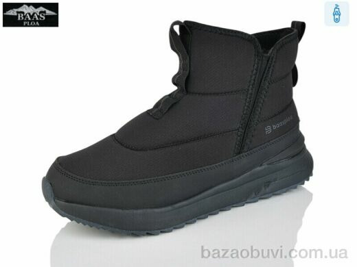 Baas H7040-1C, 28.00, 8, 36-41