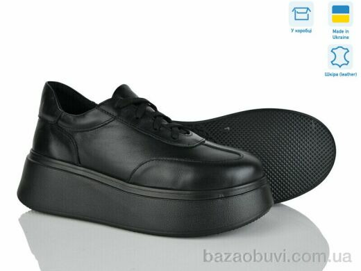 Ailinda 393-2, 780.00, 6, 37-40