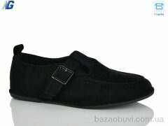 Navigator B26114-2, 600.00, 8, 36-41