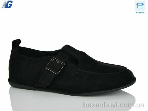 Navigator B26114-2, 600.00, 8, 36-41