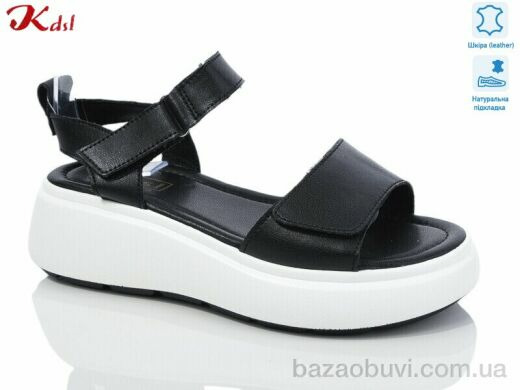 Jiulai-Kadisalun Y017-7, 730.00, 8, 36-41