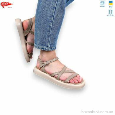 ARTO 0138 латте к., 910.00, 8, 36-41