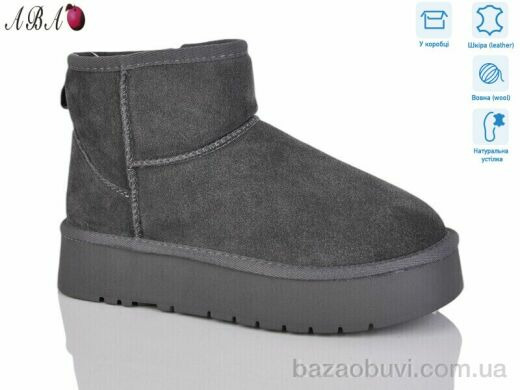 Aba T3ABA8-4, 880.00, 6, 36-40